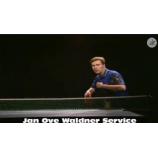 Jan-Ove Waldner - The King Of Service, ông vua của giao banh (Video)